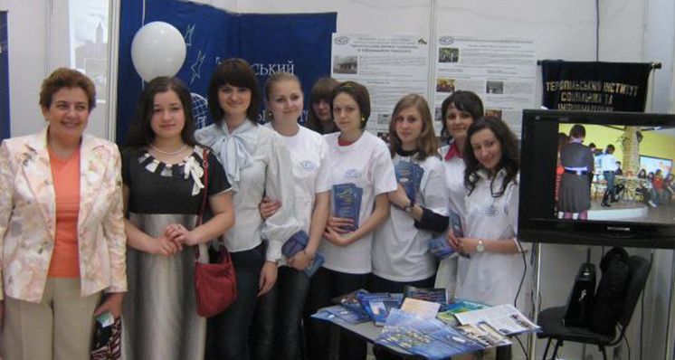 Тернопільський інститут соціальних та інформаційних технологій взяв участь у II Західноукраїнській туристичній виставці-фестивалі