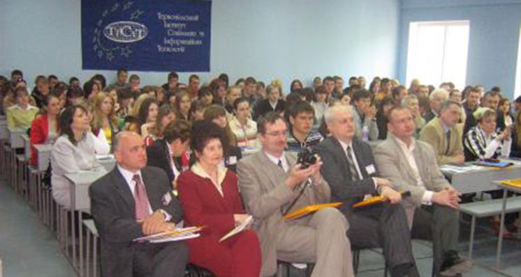 Міжнародна науково-практична конференція «Освіта у міжнародному просторі» та Дні Польщі у ТІСІТ