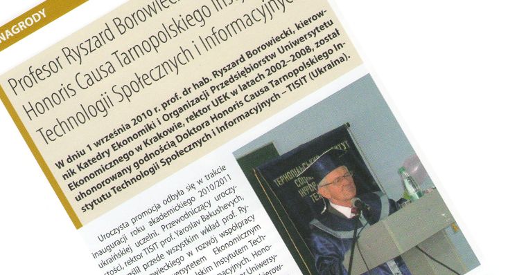 Вісник Краківського економічного університету відмітив вручення "Doctor Honoris Cousa" ТІСІТ професору Ришарду Боровєцкі